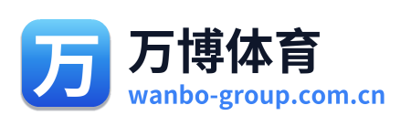 万博体育